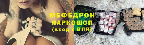 МДПВ Богданович