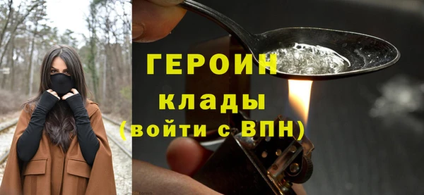 МДПВ Богданович