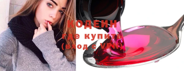 МДПВ Богданович