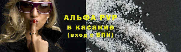 МДПВ Богданович