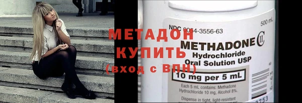 МДПВ Богданович