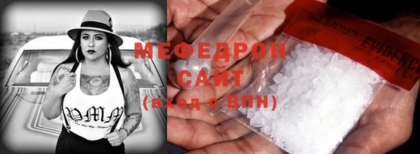МДПВ Богданович
