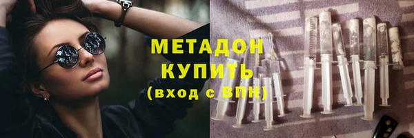 МДПВ Богданович