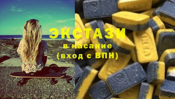 кокаин колумбия Богородицк