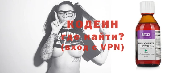 МДПВ Богданович