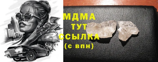 МДПВ Богданович