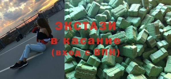 МДПВ Богданович