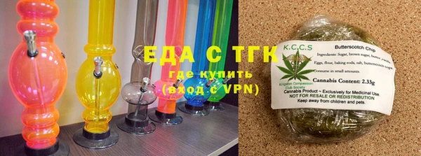 кокаин колумбия Богородицк