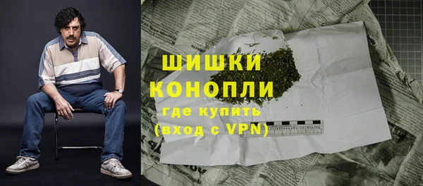 кокаин колумбия Богородицк
