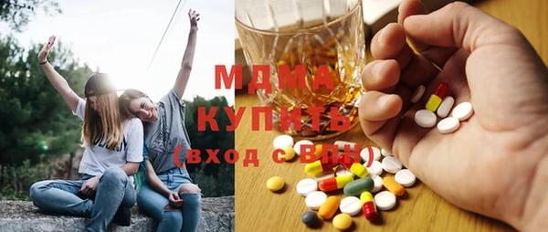 МДПВ Богданович