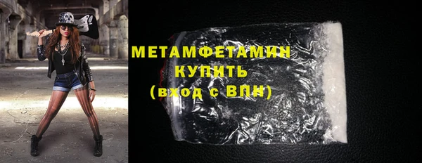 кокаин колумбия Богородицк