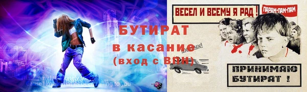 МДПВ Богданович