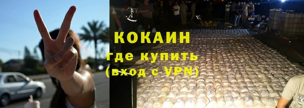 МДПВ Богданович