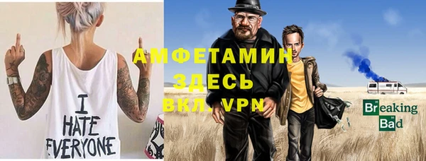 МДПВ Богданович