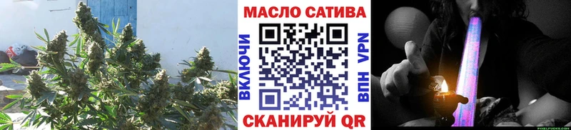 Дистиллят ТГК жижа  сколько стоит  Воскресенск 